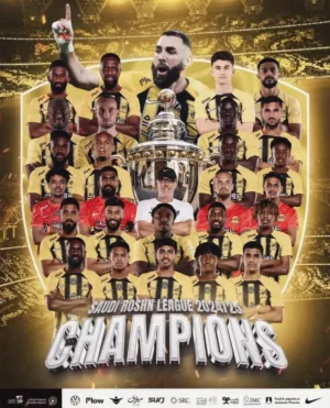 Al Ittihad conquista la Liga Saudí y Benzema celebra su primer título en Asia Benzema