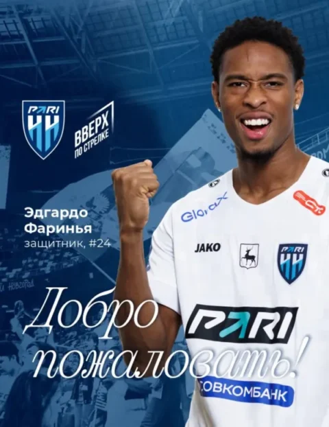 Edgardo Fariña seguirá su carrera en Rusia Edgardo Fariña